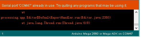 Arduino Common Error